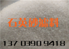 聚合氯化铝-专家聚合氯化铝质量保证
