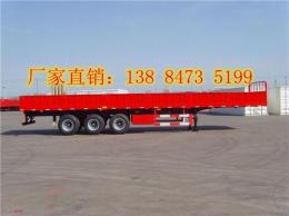 13米欄板半掛車價格報價