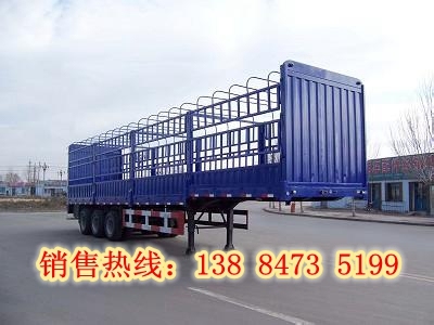 13米倉柵式半掛車價格 配置 手續