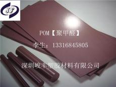 进口POM+铁氟龙板 高耐磨性POM+PTFE棒价格
