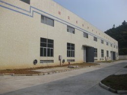 深圳廠家直銷納米色漿