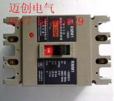 RMM1-160S/3310斷路器特點