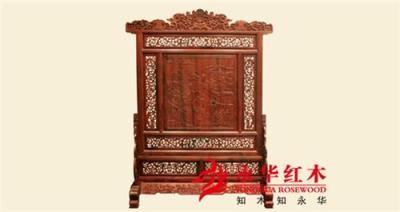 永华红木家具清式雕花红木屏风中式家具