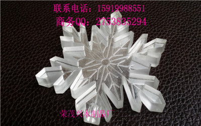定做有机玻璃字母 亚克力标牌 亚加力生产