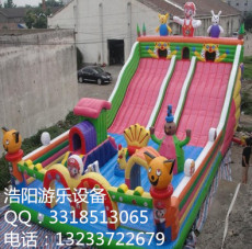 浩阳游乐供应广西充气玩具 大型充气滑梯