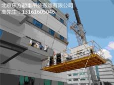 庆云风电项目首个发电机组吊装成功