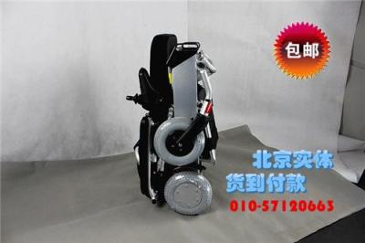 平方D07轻便电动轮椅锂电池电动轮椅折叠