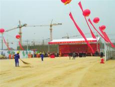 南京开业庆典策划布置拱门租赁空飘气球出租