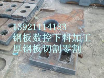 淮安Q345R探伤容器板切割厂