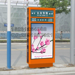 宿迁市交通指路牌厂家/指路牌灯箱供应厂商