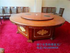 电磁炉火锅酒店餐桌广西柳州鲁师傅酒店餐桌