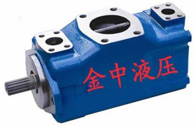 东莞2520V定量叶片泵 工程机械专用油泵