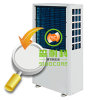 OEM空气能热泵 超低温热泵 空气能供暖