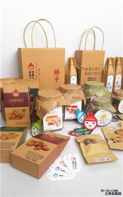 成都包裝設(shè)計公司博一品牌管理堅果食品包裝