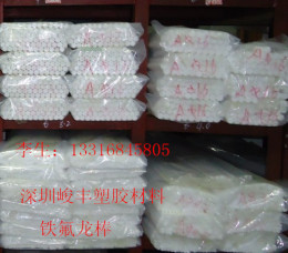 供应-进口耐磨UPE片材/德国盖尔UPE片材